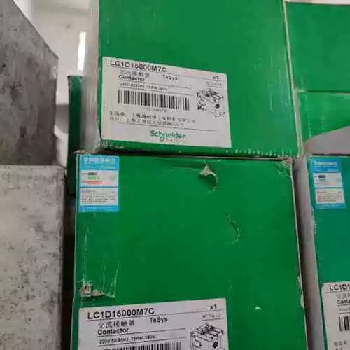议价LC1D系列交流接触器LC1D115M7CLC1D150M7CLC1D80M7C