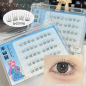 根根分明韩系小星光假睫毛自然短款 妈生淡颜清透空气感免胶新手