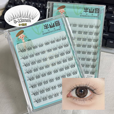 短款淡颜轻狐系假睫毛呼吸空气感