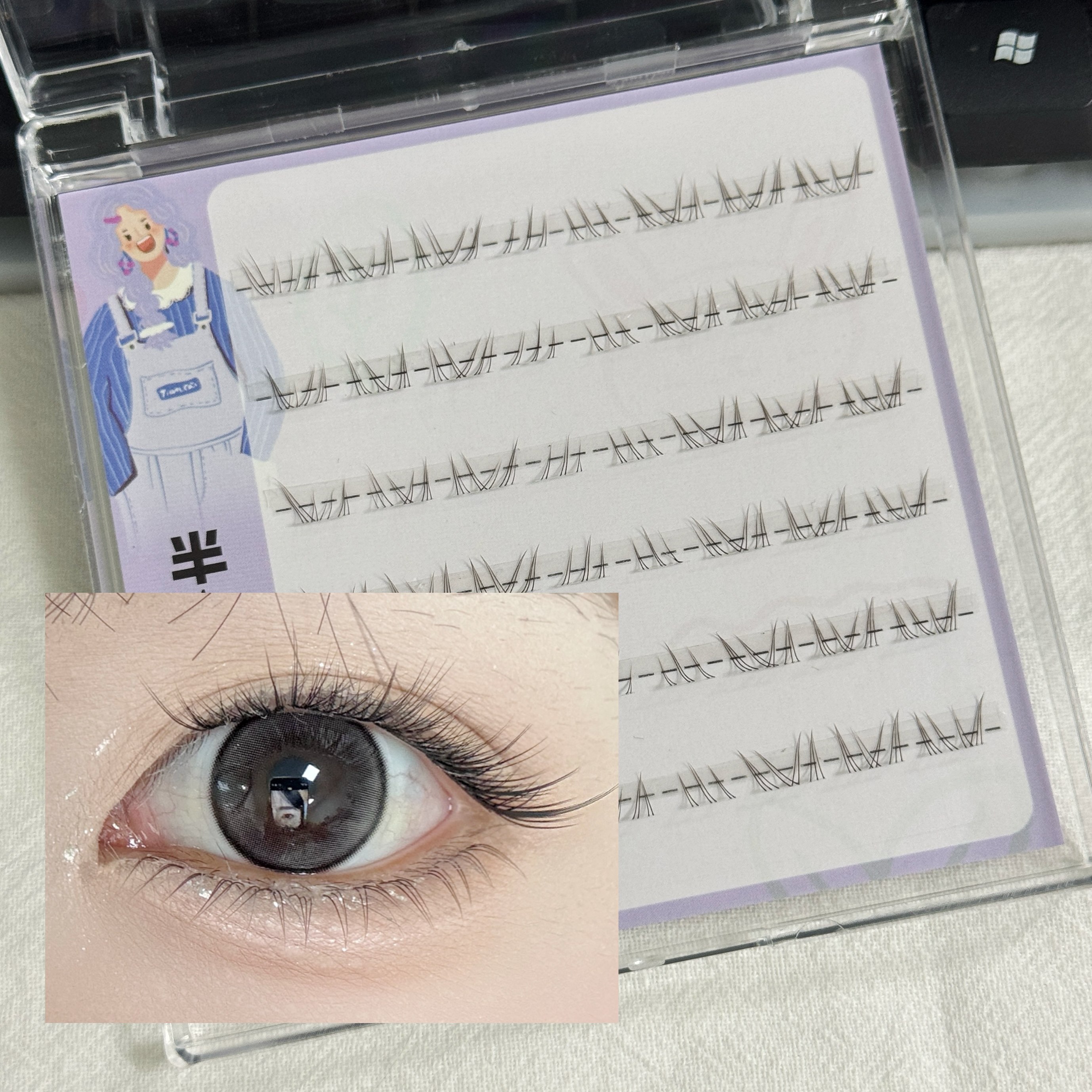 清淡短款北极星下睫毛淡颜毛流感