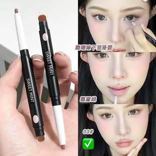爆款 艺术家双头唇线刷口红晕染丰唇嘟嘟唇裸色肉感打底卧蚕笔 推荐