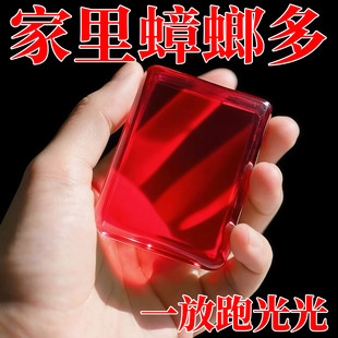 断货王 蟑螂克星小强魔盒防蟑螂一窝端无毒安全家用 爆款