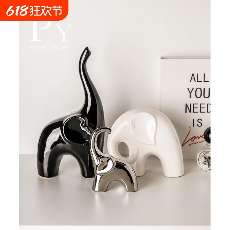 高档轻奢酒柜大象摆件吉象装饰品客厅玄关办公室礼物桌面家居艺术