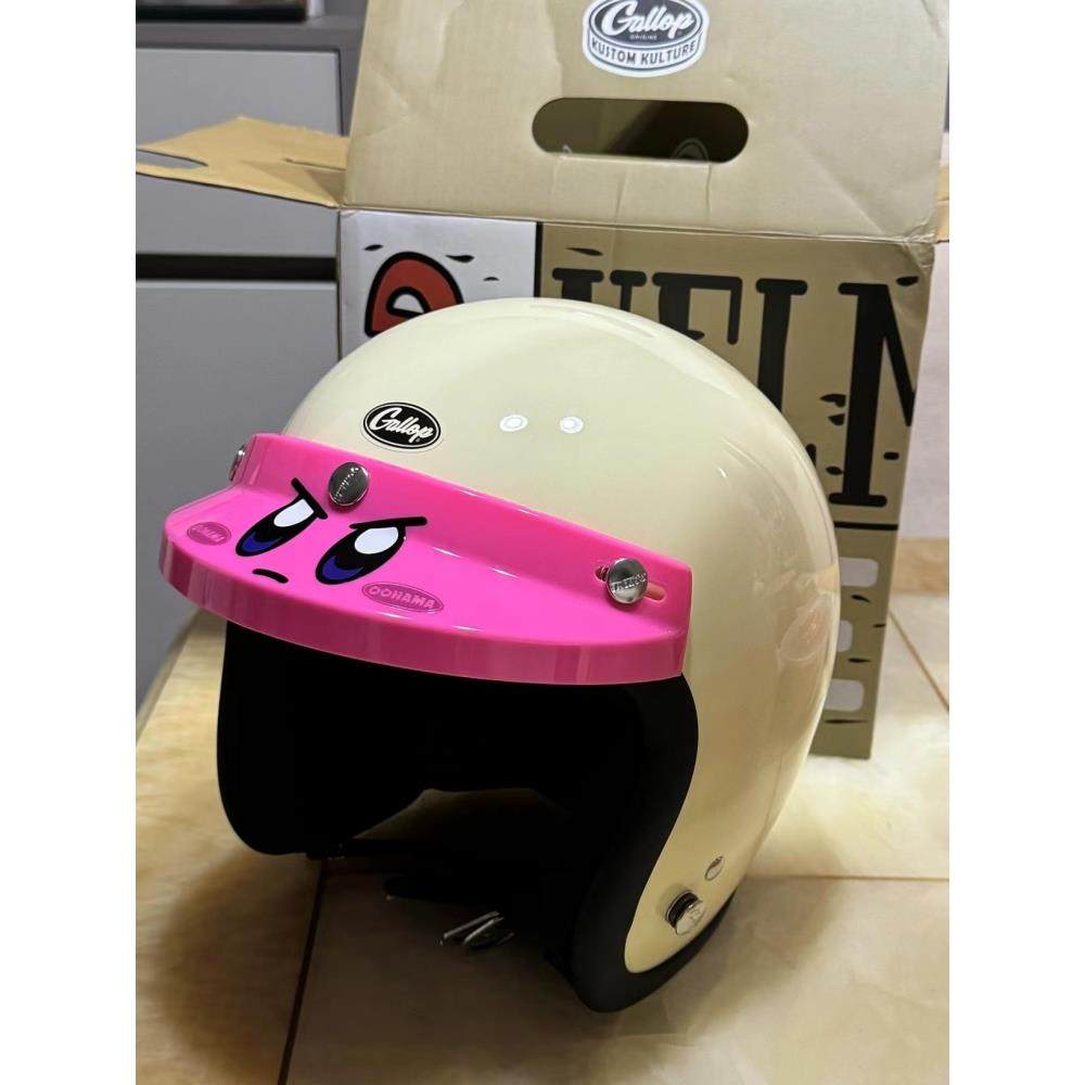 Oohama头盔通用边缘卡通女孩可爱Kirby装饰遮阳Evo三按钮遮阳板