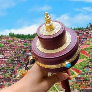 学院皮格手摇纯铜随身转轮转金轮底座树脂莲花宗家用手持手转双层