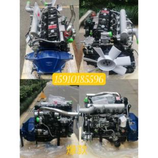 4100 D30 4102 D25 F40扬柴全柴朝柴锡柴发动机总成 D20 云内490