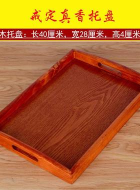 佛具佛法事用品拈香法具器香粉盅供佛戒定真香布木托盘香炉盆摆件