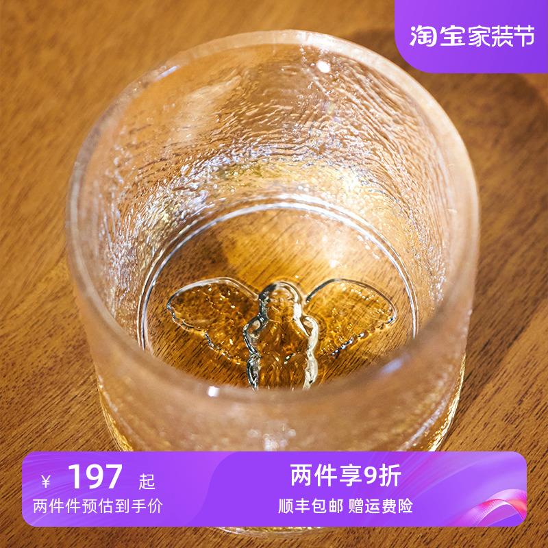 稀奇艺术挚友于昭《融心杯》威士忌冰纹理玻璃酒杯国潮生日礼物