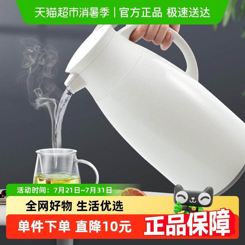 Jeko大容量玻璃内胆保温壶水壶家用热水瓶杯子可携式茶壶暖瓶焖茶