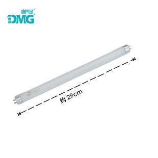 809 迪门子粘灭蝇灯用诱蚊灭蚊灯管DMG805 808 807 14W紫光 806
