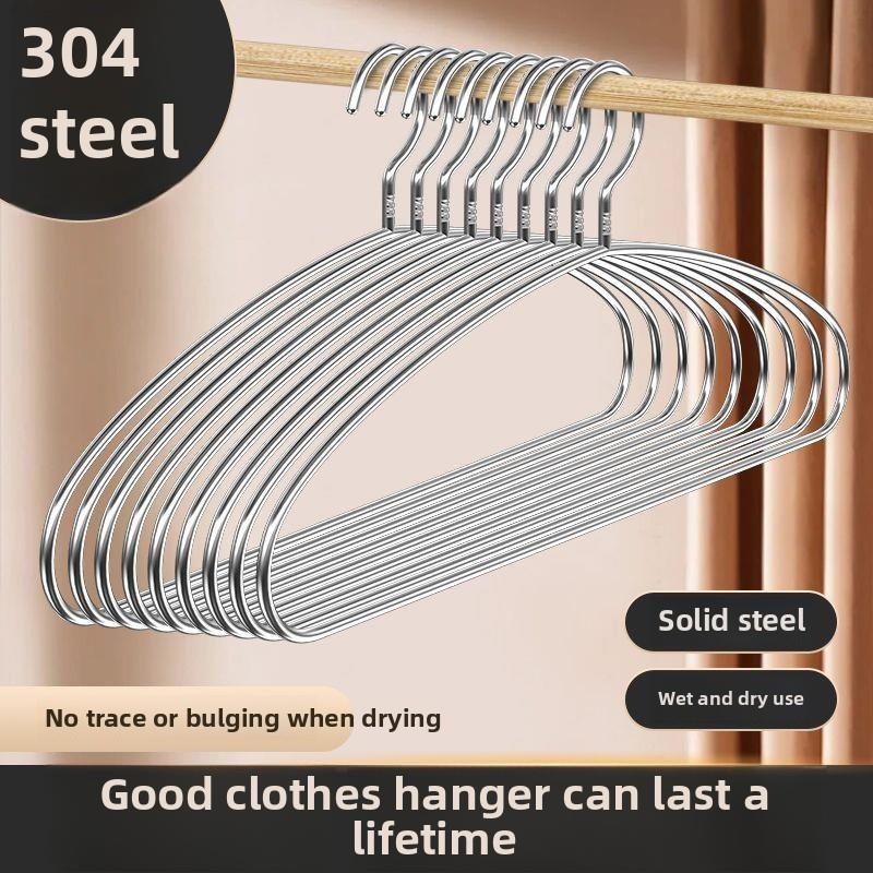 304不锈钢高级轻奢衣架无痕防肩角实心粗耐用晾挂衣架家用防鼓包