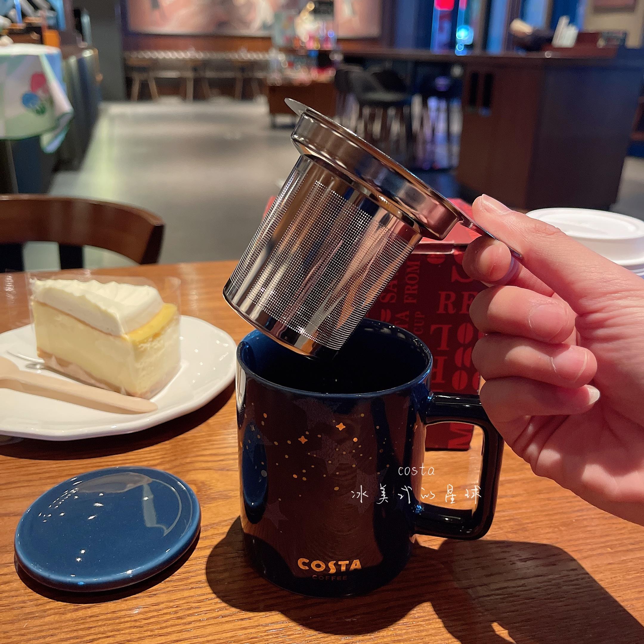 costa杯子星辉相映马克杯陶瓷咖啡杯茶漏带盖子泡茶杯ins情侣杯