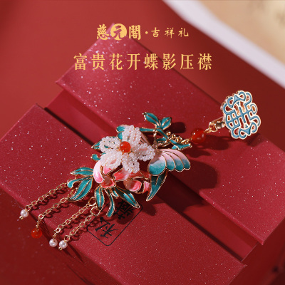 富贵花开蝶影压襟新中式旗袍精致