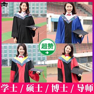 学位学士服毕业礼服硕士服博士服导师大学生团购定制专拍链接