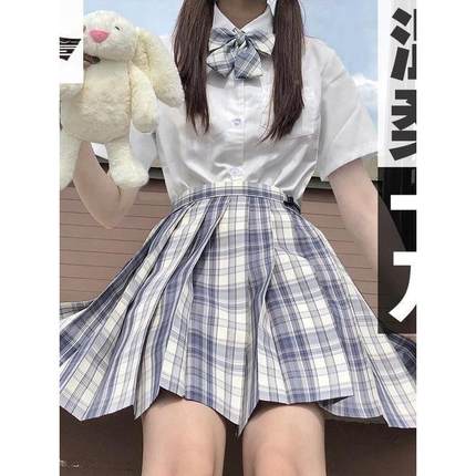 jk制服裙正版2024格裙学院风套装春夏裙子百褶裙女套装班服半身裙