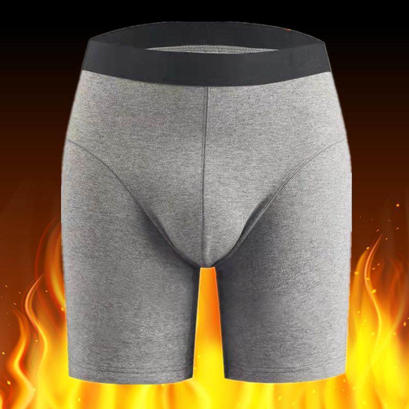 冬季男士高腰内裤加绒加厚护肚子平角棉加长防磨腿保暖护腰短裤头,女士内衣/男士内衣/家居服,男平角内裤,淘宝优惠券,粉丝福利购,淘宝优惠卷