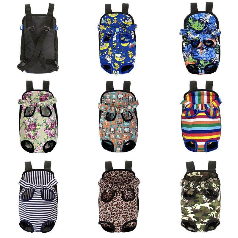 宠物双肩包 狗狗旅行宠物背包 小型犬便携背包 宠物用品,宠物/宠物食品及用品,背包/箱包,淘宝优惠券,粉丝福利购,淘宝优惠卷