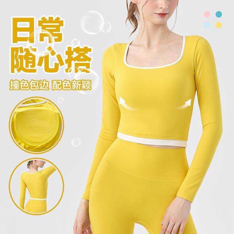 秋季新款撞色瑜伽服女带胸垫假两件普拉提跑步运动健身长袖上衣女,运动/瑜伽/健身/球迷用品,瑜伽套装,淘宝优惠券,粉丝福利购,淘宝优惠卷