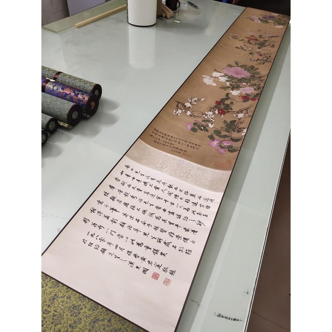 恽寿平百花图卷复古书画花鸟艺术写真国画高清微喷复制手卷装饰画