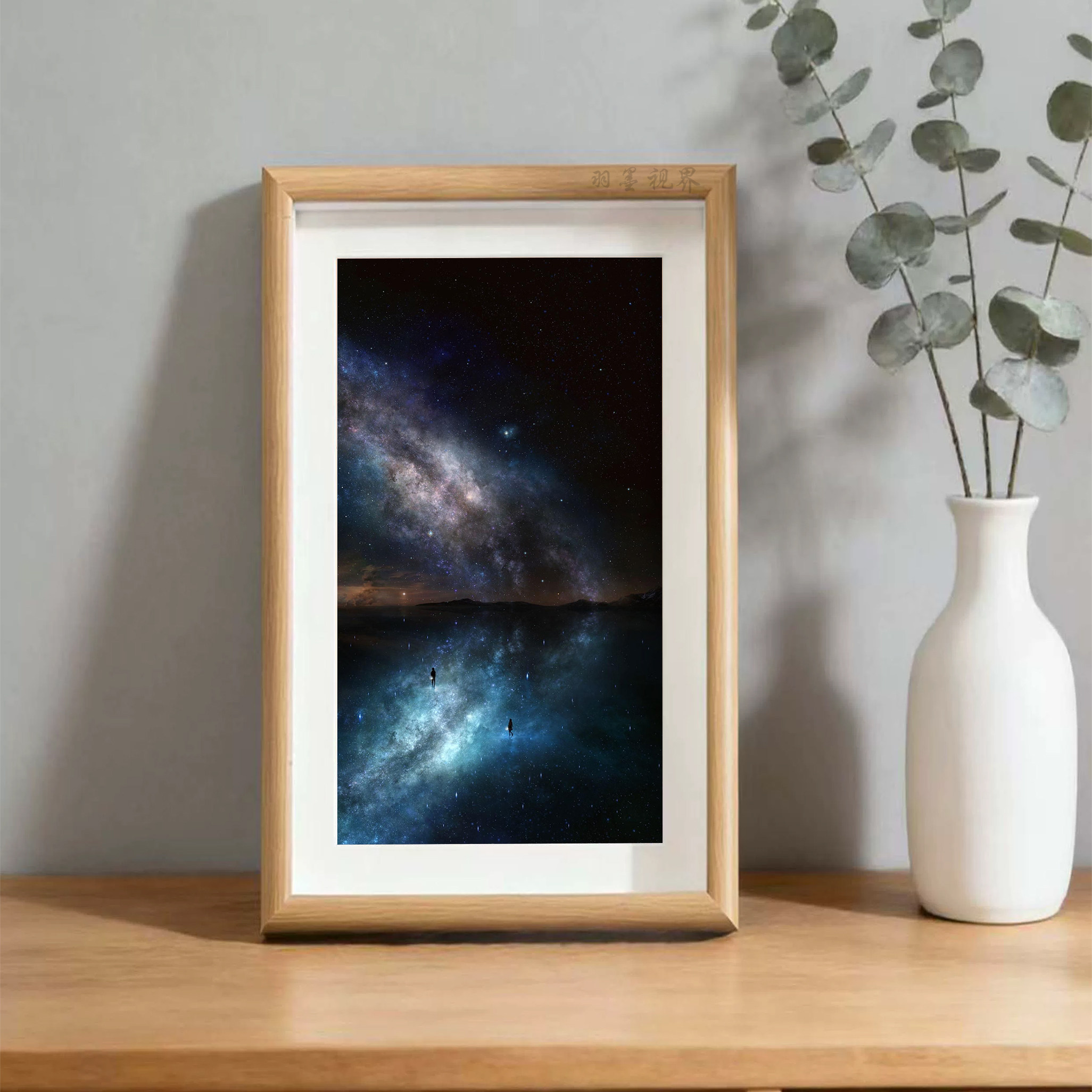 浩瀚镜面银河星空相框摆件桌面装饰画卧室氛围感小礼物
