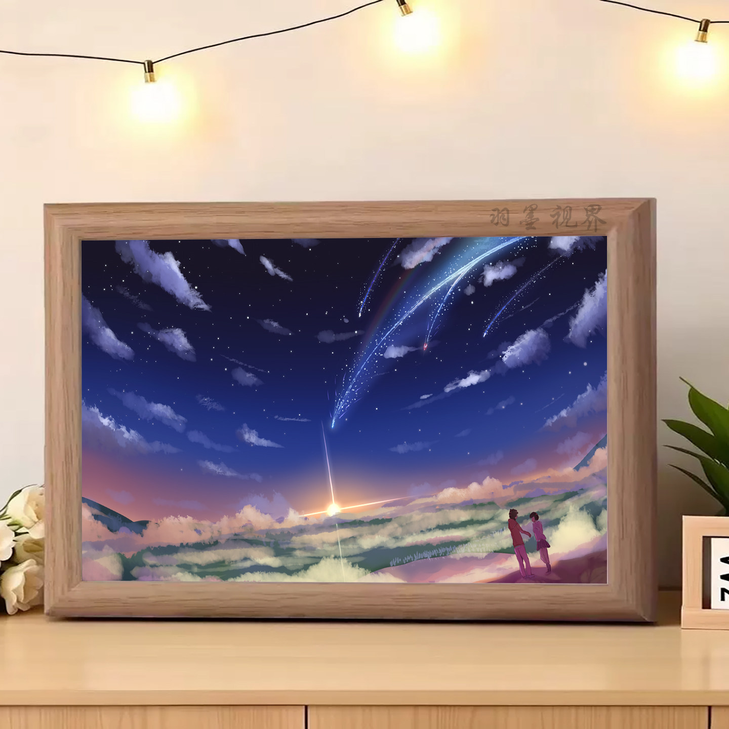 日系星空流星情侣相框摆件