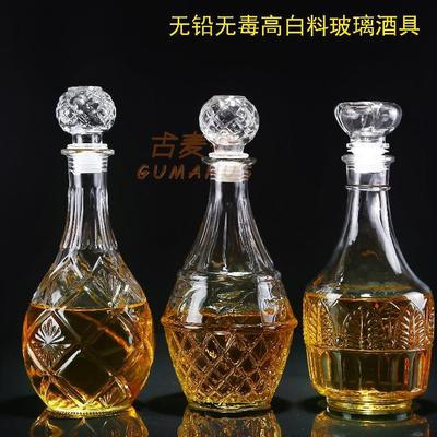 空酒瓶二斤装两斤装500空瓶子密封玻璃一斤装透明大号装饰空瓶