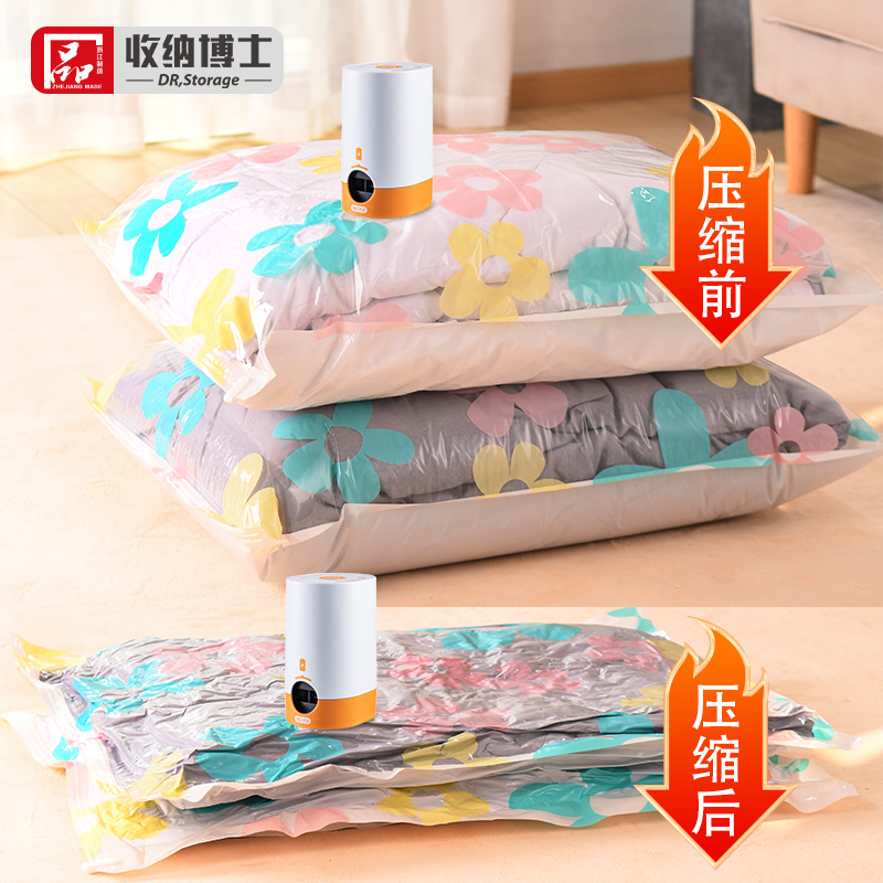 无线抽气泵电泵压缩袋通用电动真空泵机充游泳圈气垫床打气机户外