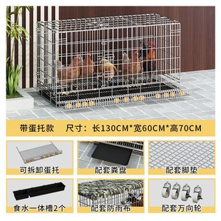 现货鸡笼养鸡家用子加粗大号养殖笼折叠鸭笼鹅笼狗笼自动滚蛋直发