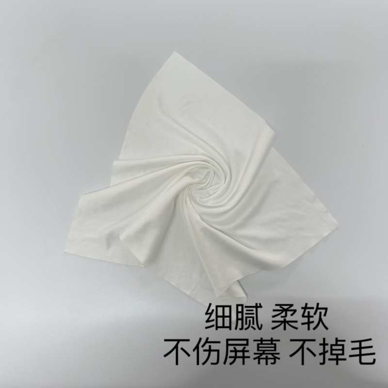 TA/008无尘布工业擦拭布耐磨汗液测试除尘布镜片精密仪器用