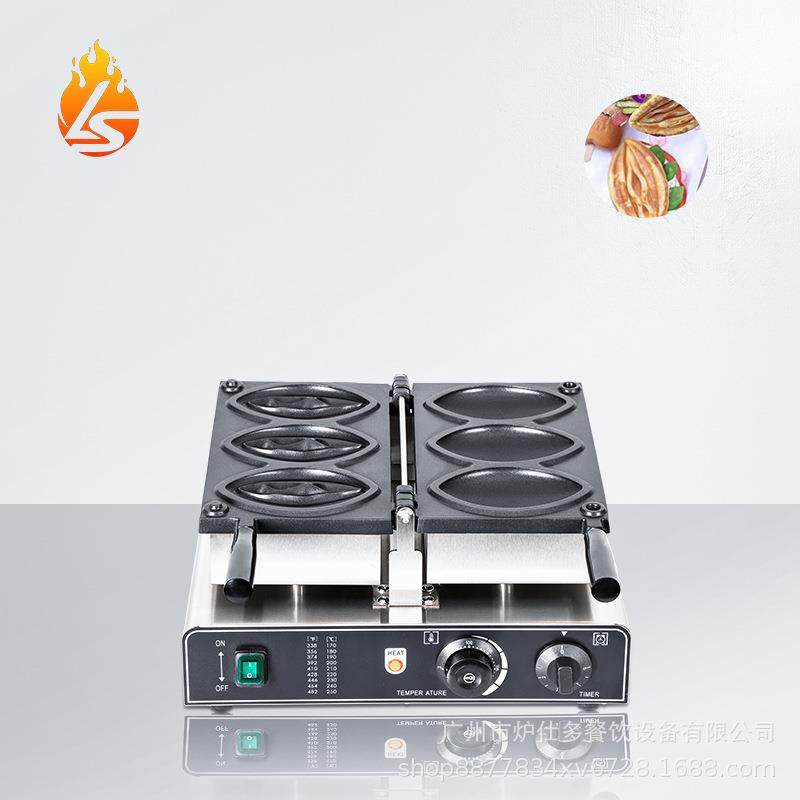 跨境三格女性华夫饼机夹心拉丝电热设备商用鲍鱼烧机器华夫炉小吃,厨房电器,其他商用厨电,淘宝优惠券,粉丝福利购,淘宝优惠卷