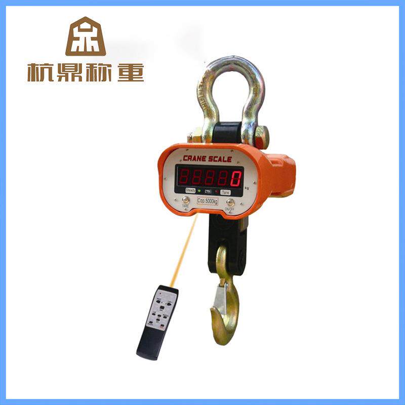 厂家供应OCS-A单面直视型吊钩秤加厚数字显示吊钩秤工业金属吊称