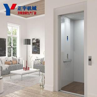 家用二层无障碍小型电梯家用电梯小型别墅无机房无底坑小别墅电梯