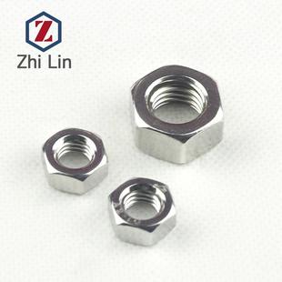 不銹鋼201六角螺母 52標(biāo)準(zhǔn)螺帽 36廠家直銷(xiāo) 934