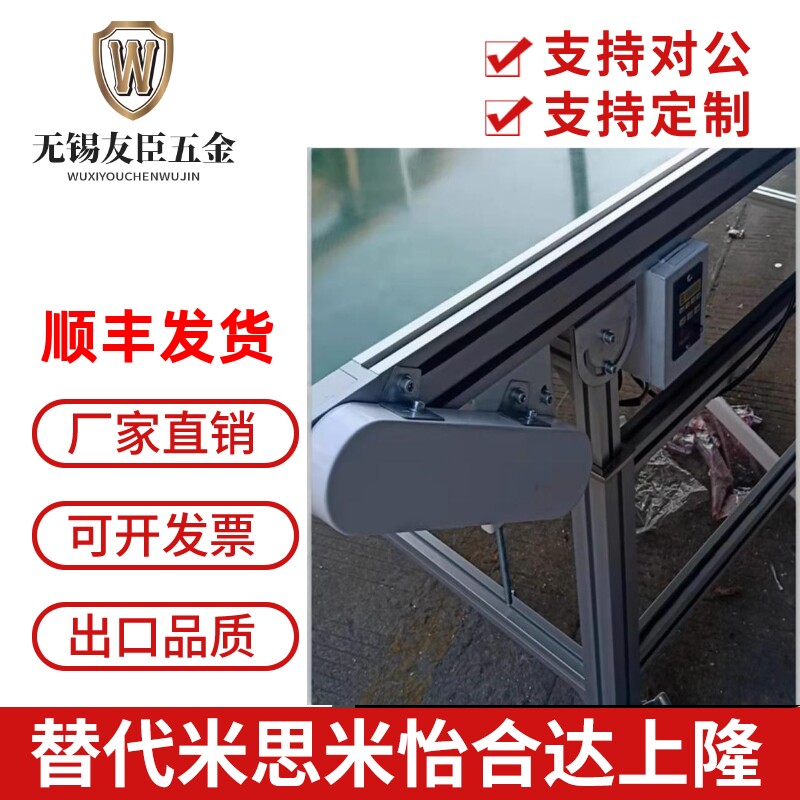 流水线链条盖流水线链条保护罩