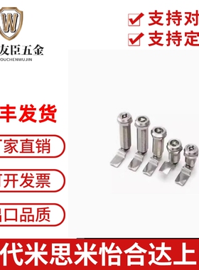 圆柱锁 XAS02/81/82/83/84/85/86-H20 H21 H30 H40机械电柜箱锁