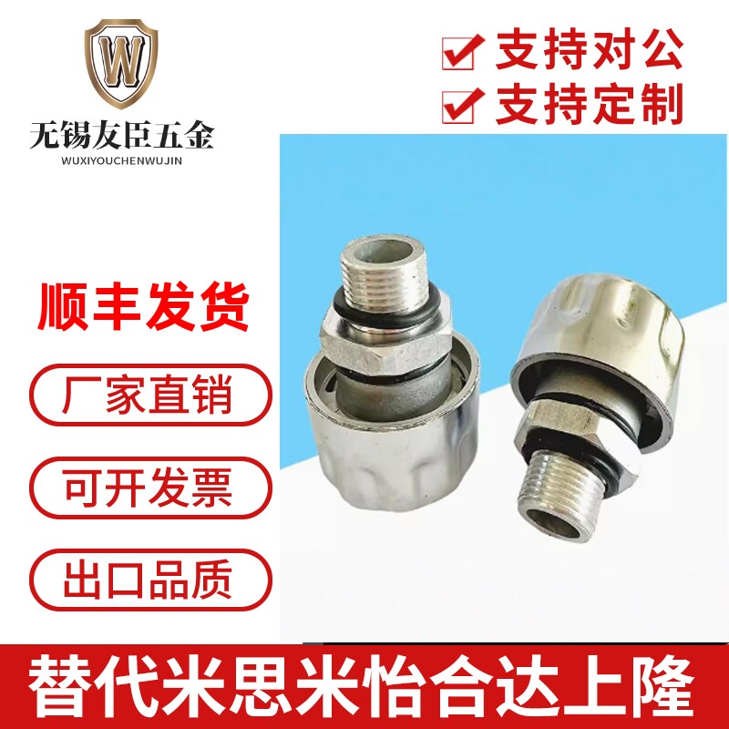 减速机通气帽透气塞 C型空气过滤器滤清器液压油箱盖齿轮箱排气阀