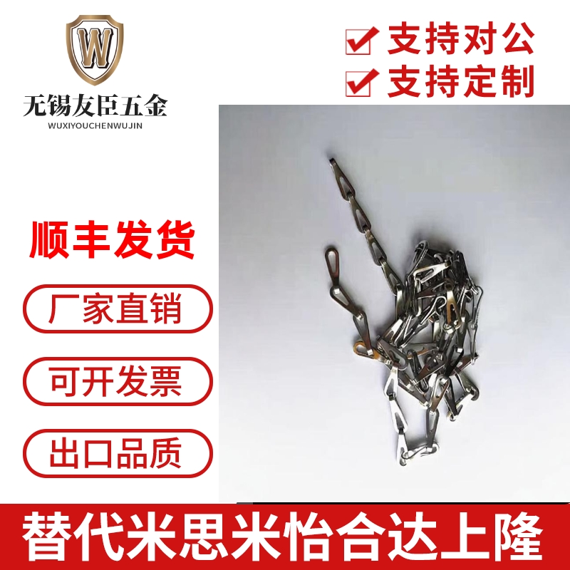 不锈钢链条消防挂链应急灯