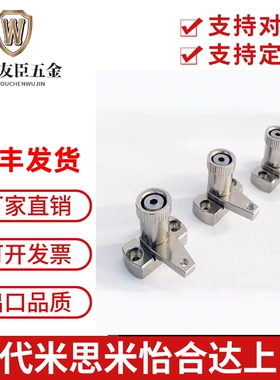 弹簧固定夹SPCPL SPCPS PKE01 PKE11-L20-L30-L40-L50-60-S-H-Q-Z