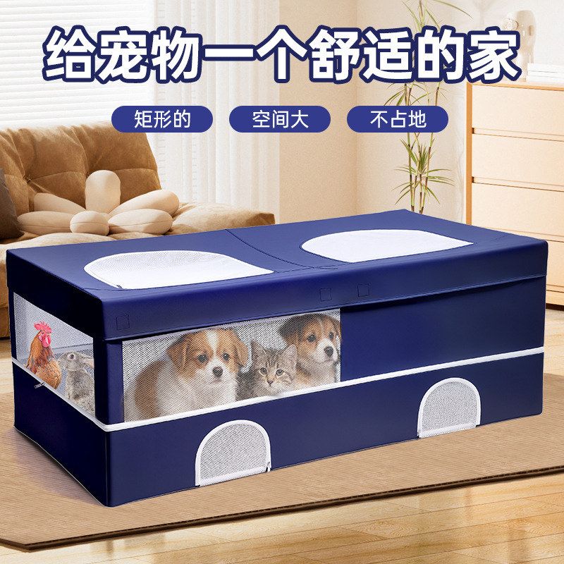 新款宠物窝狗窝猫窝宠物围栏室内宠物房子带门狗狗垫窝