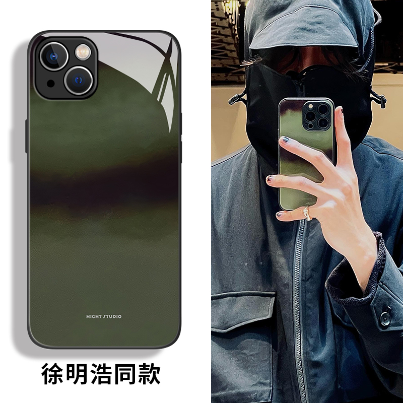 徐明浩同款手机壳Seventeen苹果14华为mate50pro笑脸iphone13周边p40小米12明星oppo红米vivo荣耀nova适用11