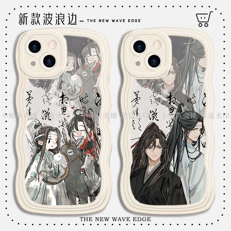 水墨画魔道祖师手机壳魏无羡同款蓝忘机适配苹果vivo华为OPPO小米