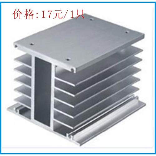 FULRD无触点三相固态继电器FDR3-D4820Z 直流控交流D4825Z 15A