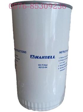 599015165 599015866  BOGE油分芯 艾尔斯特油分芯阿美斯油分芯