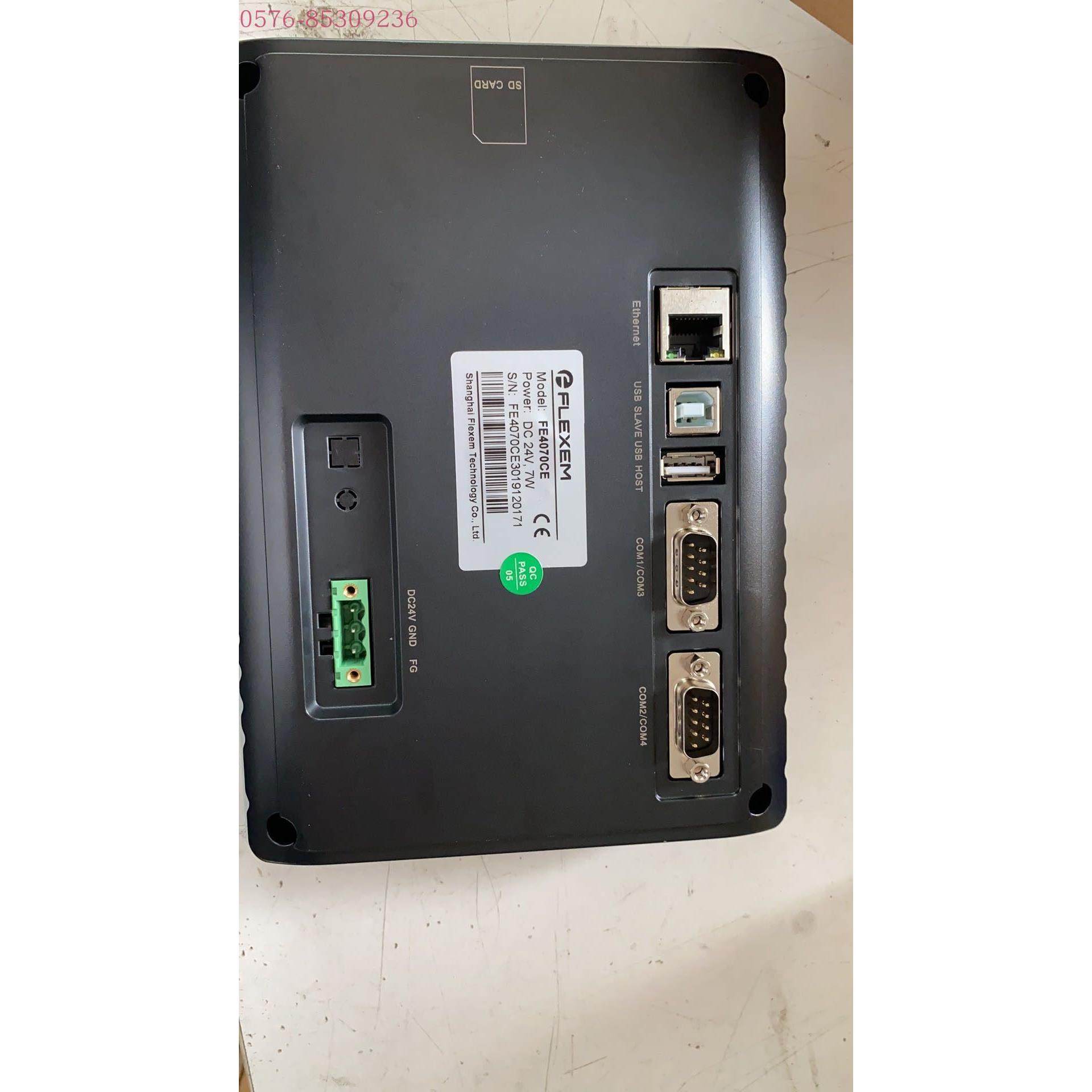 FE4121X FE4070C FE4070CE  FLEXEM FE4070IE FE4070 显示器全新