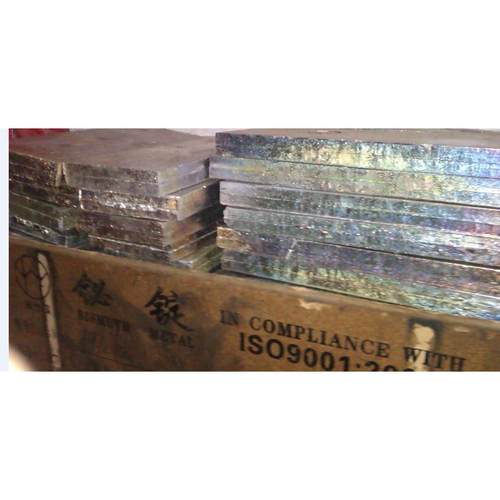 1#铋锭 纯铋 精铋 99.995% 4N5铋锭铋块  1kg 单质铋  晶体原料
