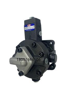 全懋液压泵VCM-SF-30D-4CG VMC-SF-20D-4CG 变量叶片泵 40D
