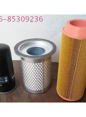 4930353121  DB2133 DB2138 DB2120 DB2089 DB2090 DB2167 油分