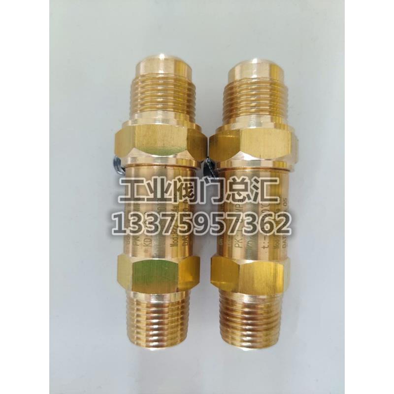 上海克罗斯CLOS安全阀CSA-22C300T1 SFA-22C300T1制冷冷媒安全阀