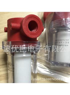 韩国SPATEC真空元件 韩国真空过滤器STVF-38接口G3/8