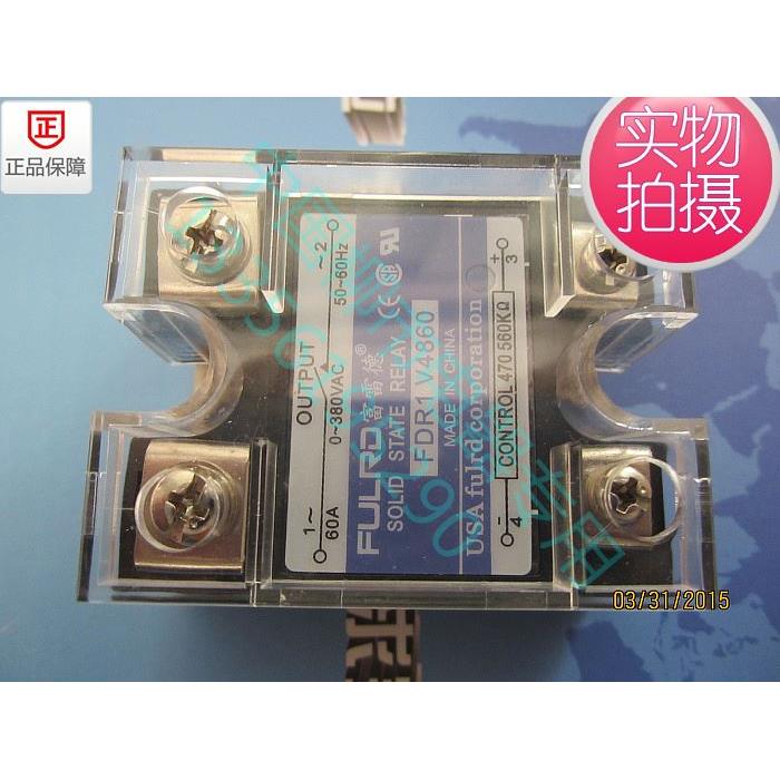 SSVR 固态调压器 220V 60A电位器调节SSR-60VA V4860 电阻调压